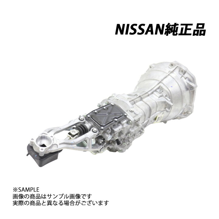 楽天市場】即納 日産 6速 マニュアル トランス ミッション 