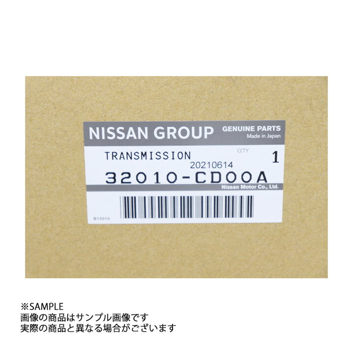 楽天市場】即納 日産 6速 マニュアル トランス ミッション 