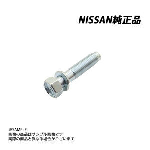 ���Y ���� �{���g 1�� �X�J�C���C�� GT-R BNR34 RB26DETT 1999/01- 01121-05071 �g���X�g��� (663151621