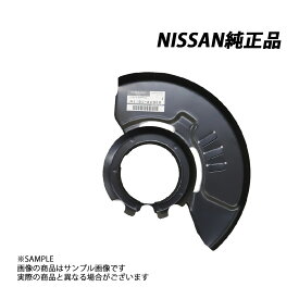 日産 純正 バッフル プレート 運転席側 スカイライン GT-R BNR34 RB26DETT 41150-AA300 (663151628