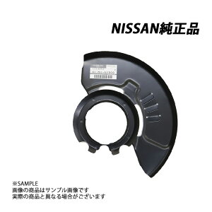 ���Y ���� �o�b�t�� �v���[�g �^�]�ȑ� �X�J�C���C�� GT-R BNR34 RB26DETT 41150-AA300 (663151628