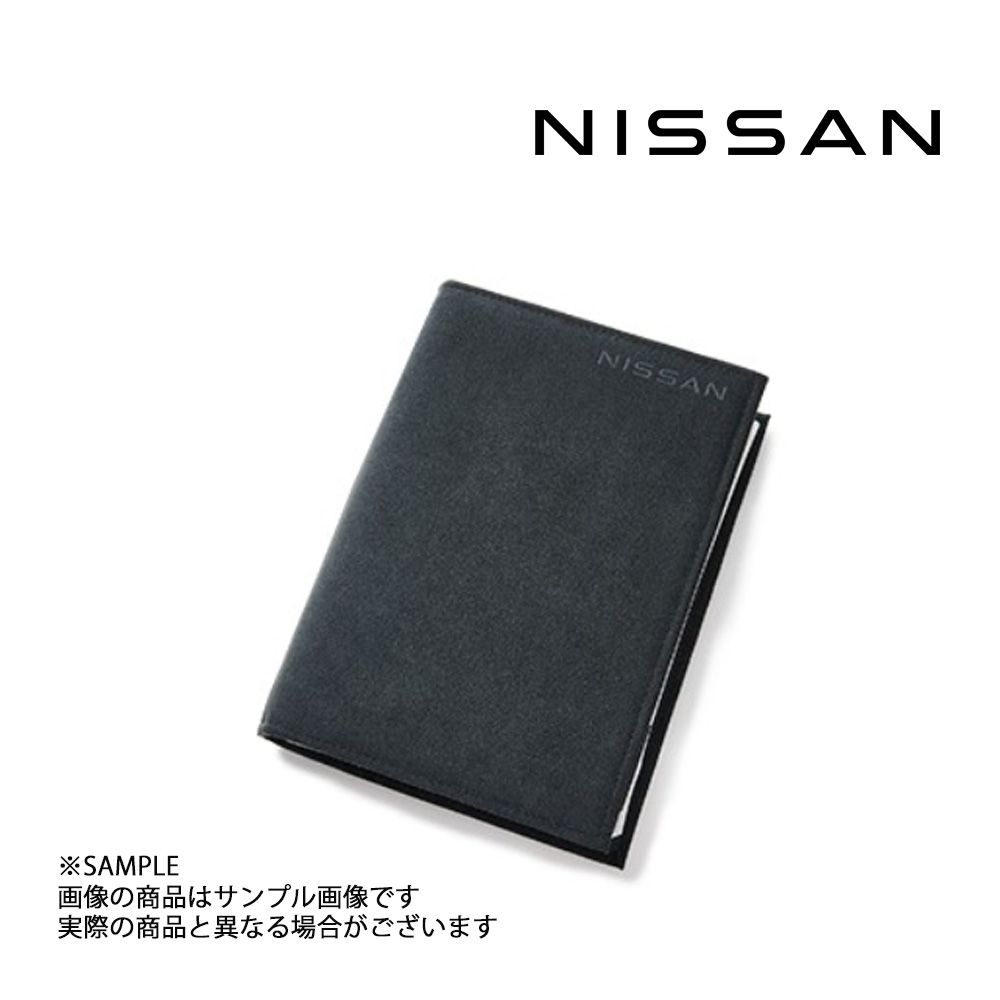 日産 純正 NISSAN 車検証ケース KWA50-00P90 トラスト企画 (663191813