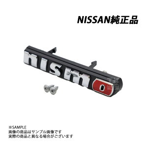 Y  jX tg Gu Y GT-R R35 ( 663191828S1