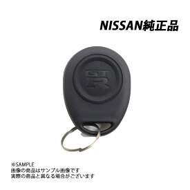 日産 純正 キーレス エントリー リモート スイッチ スカイライン GT-R BNR34 2000/08- 28268-AB100 (663191829