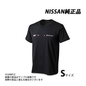 日産 純正 SAKURA Tシャツ ブラック 黒 S 数量限定 KWA00-00RB5 (663191843