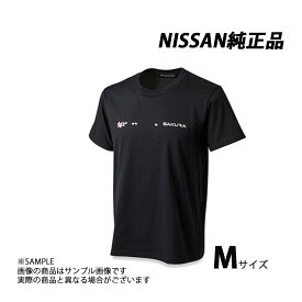 日産 純正 SAKURA Tシャツ ブラック 黒 M 数量限定 KWA00-00RB6 (663191844