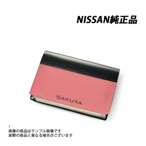 Y  SAKURA Ԍ P[X KWA50-00R00 (663191851