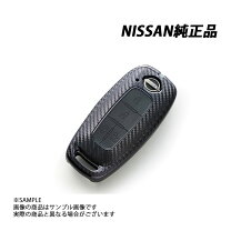 楽天市場】日産 純正 インテリジェントキーz34の通販