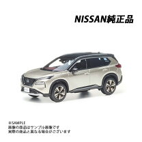 楽天市場】エクストレイル ミニカーの通販