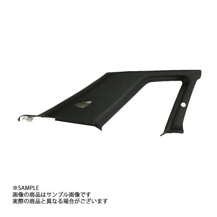 楽天市場】日産純正 Cピラー リア 内張り 左右セット スカイライン GT 