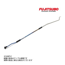 FUJITSUBO フジツボ ボンネット ステー EXH+ フード サポート スカイライン GT-R BNR32 070-15063 (759101008