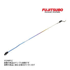FUJITSUBO フジツボ ボンネット ステー EXH+ フード サポート カローラ レビン/スプリンター トレノ AE86 070-22451 (759101010