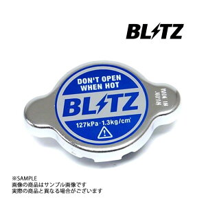 [ BLITZ ubc WG^[Lbv T[G{[V 6 CP9A 4G63 18560 ~crV (765121001