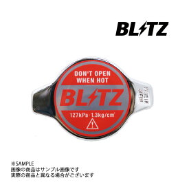 即納 BLITZ ブリッツ ラジエターキャップ キャストスポーツ LA250S/LA260S KF ターボ 18561 ダイハツ (765121002