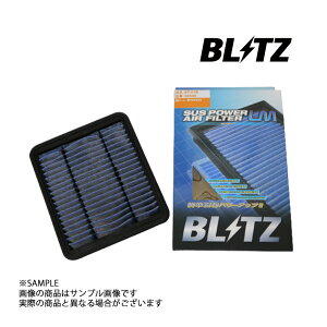 BLITZ �u���b�c �G�A�N�� �}�[�NII JZX110 JZX115 1JZ-FSE 1JZ-GE 1JZ-GTE LM �G�A�t�B���^�[ 59505 �g���X�g��� �g���^ (765121051