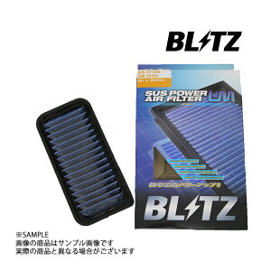 BLITZ ubc GAN bB NCP30 NCP31 NCP34 NCP35 1NZ-FE 2NZ-FE LM GAtB^[ 59506 gXg g^ (765121052