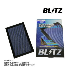 BLITZ ブリッツ エアクリ ティーノ V10 HV10 QG18DE SR20DE LM エアフィルター 59515 トラスト企画 ニッサン (765121061