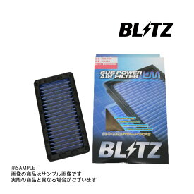 BLITZ ブリッツ エアクリ コルトプラス Z23W Z24W 4A91 LM エアフィルター 59524 トラスト企画 ミツビシ (765121068