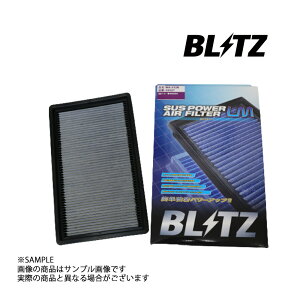 BLITZ ubc GAN RX-8 SE3P 13B-MSP LM GAtB^[ 59527 gXg }c_ (765121071