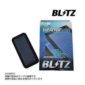BLITZ ubc GAN p HE21S K6A (Turbo) SS LM GAtB^[ 59529 XYL (765121073