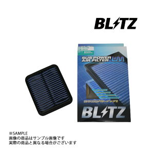 BLITZ ubc GAN J^X GA11S GB31S GC21S GD31S G13A G15A G16A LM GAtB^[ 59531 XYL (765121075