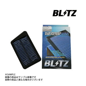 BLITZ ubc GAN oX HJ1 E07Z NA (3AT) LM GAtB^[ 59536 gXg z_ (765121079
