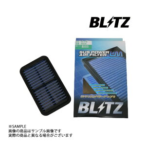 BLITZ ubc GAN KEI HN22S K6A NA (viԊmF4^`7^ LM GAtB^[ 59540 gXg XYL (765121083