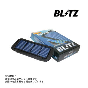 BLITZ ubc GAN pb\ KGC10 KGC15 1KR-FE LM GAtB^[ 59552 g^ (765121092