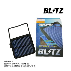 BLITZ ubc GAN vEX NHW20 1NZ-FXE LM GAtB^[ 59553 g^ (765121093
