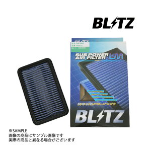 BLITZ ubc GAN XCtg ZC11S ZD11S M13A LM GAtB^[ 59572 XYL (765121098