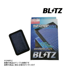 BLITZ ubc GAN LXgX|[c LA250S LA260S KF(Turbo) LM GAtB^[ 59580 gXg _Cnc (765121104