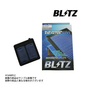 BLITZ ubc GAN CR-Z ZF2 LEA-MF6 LM GAtB^[ 59589 gXg z_ (765121109