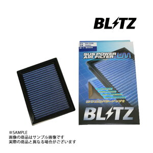 BLITZ ubc GAN m[g E12 NE12 HR12DE NAp LM GAtB^[ 59603 gXg jbT (765121115