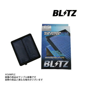 BLITZ ubc GAN N-WGN JH1 JH2 S07A(Turbo) LM GAtB^[ 59609 gXg z_ (765121119