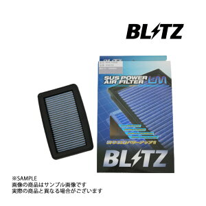 BLITZ ubc GAN S660 JW5 S07A(Turbo) LM GAtB^[ 59619 z_ (765121128