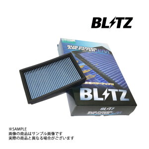 BLITZ ubc GAN Xy[VAJX^ MK53S R06A+WA05A (Turbo) LM GAtB^[ 59622 gXg XYL (765121131