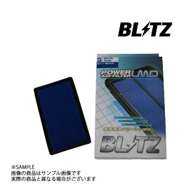 BLITZ ブリッツ エアクリ デリカバン BVM20 HR16DE LMD エアフィルター 59556 トラスト企画 ミツビシ (765121134