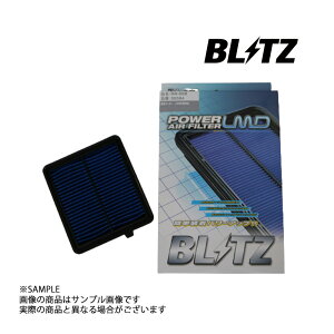BLITZ ubc GAN CTCg ZE2 LDA-MF6 LMD GAtB^[ 59584 z_ (765121148