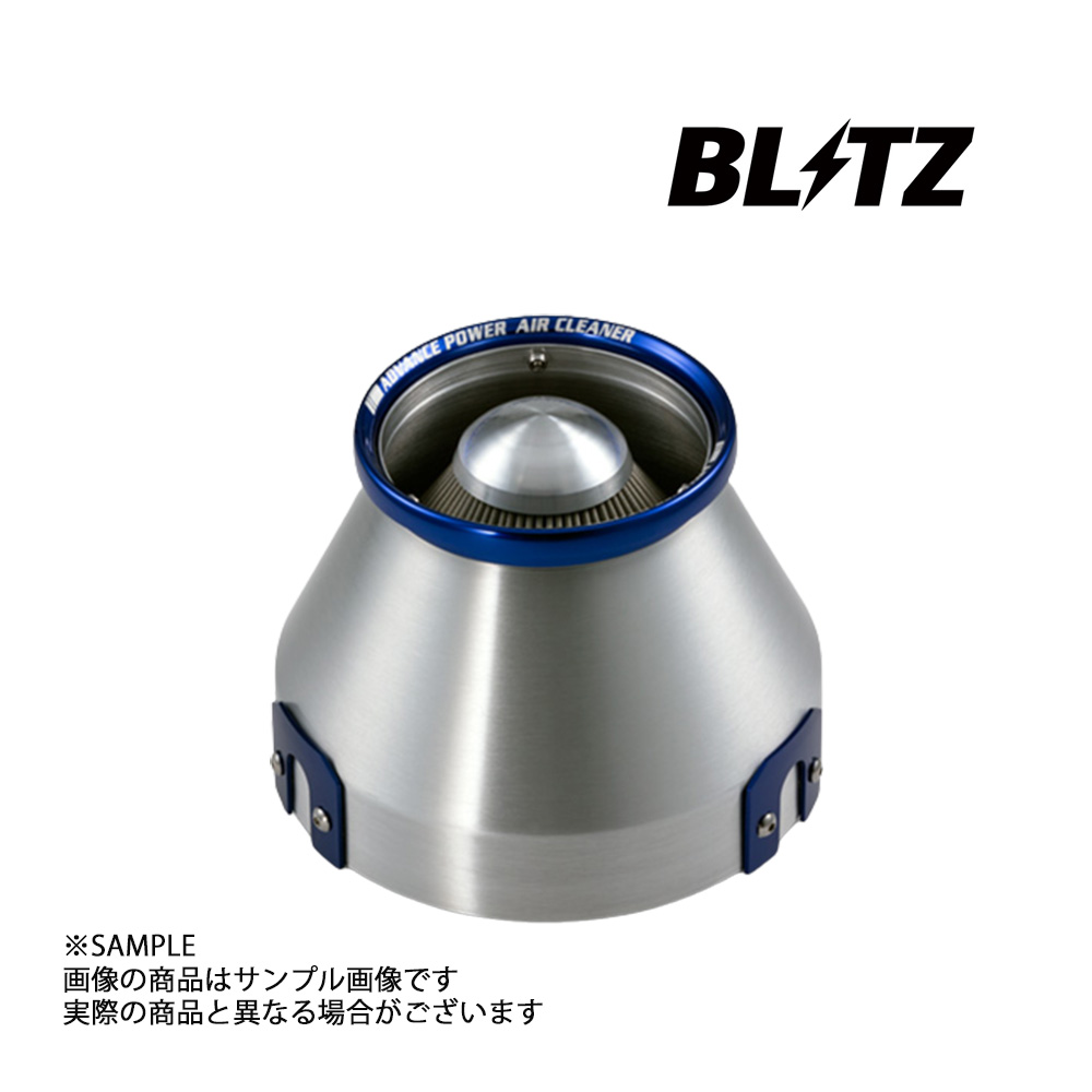 価格 BLITZ エアクリーナー ADVANCE POWER ヴェロッサ JZX110 ブリッツ