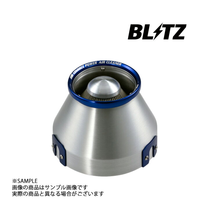 楽天市場】BLITZ ブリッツ エアクリ エブリイ ワゴン DA17V/DA17W R06A  