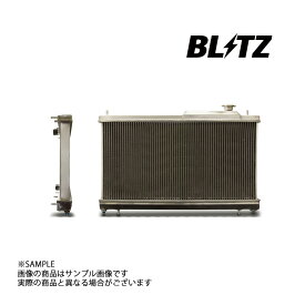 BLITZ ブリッツ ラジエター シルビア S15 SR20DE/SR20DET 18858 トラスト企画 ニッサン (765121803