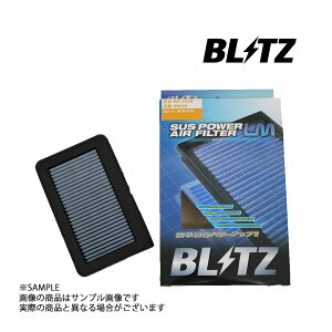 BLITZ ubc GAN [~[ M900A 1KR-VET LM GAtB^[ 59626 gXg g^ (765121814