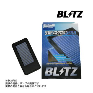 BLITZ ubc GAN m[ge-POWER jX HE12 HR12DE-EM57 LM GAtB^[ 59633 jbT (765121818