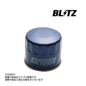 BLITZ ubc ICtB^[ AXg JZS160 JZS161 2JZ-GE/2JZ-GTE 18701 gXg g^ (765121861