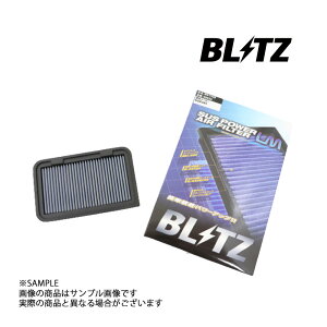 BLITZ ubc GAN XCtg ZC43S K12C LM GAtB^[ 59632 gXg XYL (765121949