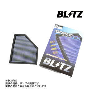 BLITZ ubc GAN X[v DB42/DB22/DB82 B58/B48 LM GAtB^[ 59653 g^ (765121951