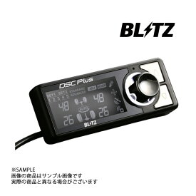 BLITZ ブリッツ ダンパー ZZ-R DSC Plus 車種別セットA フーガハイブリッド HY51 VQ35 2010/11- 15236 トラスト企画 (765131004