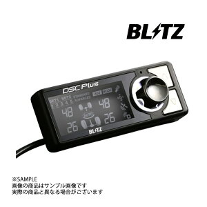 BLITZ ubc _p[ ZZ-R DSC Plus ԎʃZbgG MAZDA2 DJ5AS S5-DPTS 2019/09- 15242 gXg (765131021