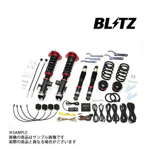 BLITZ ubc _p[ ZZ-R Spec DSC Plus nA[ GR SPORT ZSU60W 3ZR-FAE 2017/09-2020/06 98351 gXg (765131023