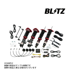 BLITZ ubc _p[ ZZ-R Spec DSC Plus 86 GR SPORT ZN6 FA20 2018/07- 98467 gXg (765131034
